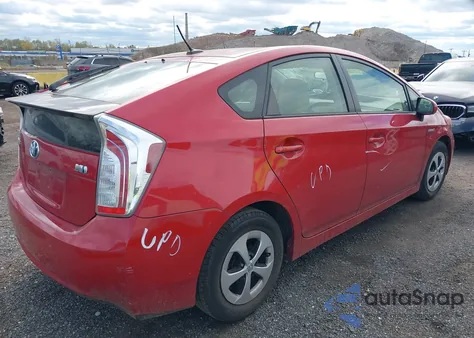 2012 Toyota Prius Three из США, поврежденный, VIN JTDKN3DU2C5470207